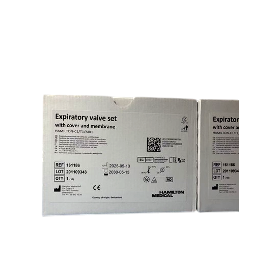 Hamilton Expiratory Valve Set With Cover and Membrane Ref# 161186
