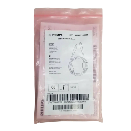 PHILIPS 989803164281 Philips Class B USB Patient Data Cable