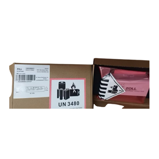 Zoll R Series Super Power Battery Pack 8019-0535-01 Brand New – Original