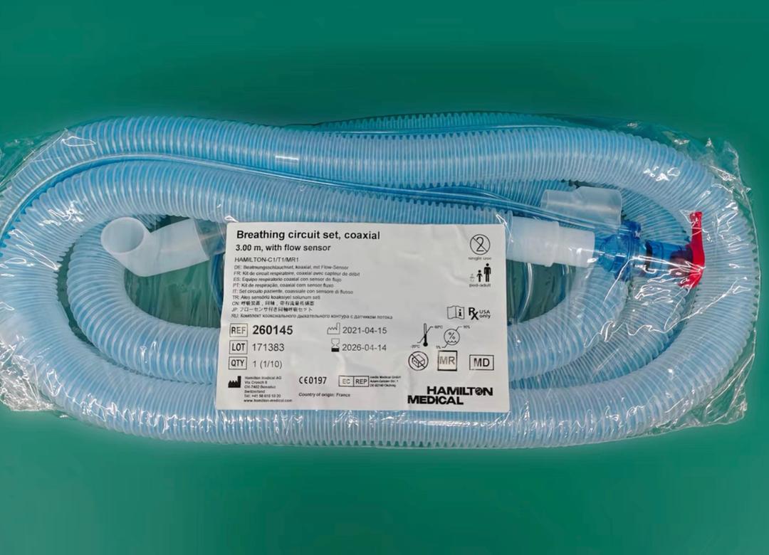 Hamilton Breathing Circuit Set COAXIAL 3M,With Flow SENSOR 260145 Original