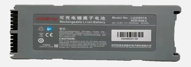 Mindray LI24I001A Battery 14.8V For BeneHeart Defibrillator D2 D3 New,Original